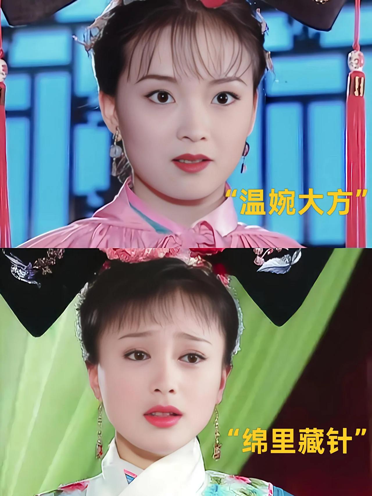 重温《还珠格格》永琪：当“深情”人设撞上“古代思维”，爱新觉罗书桓实锤？知