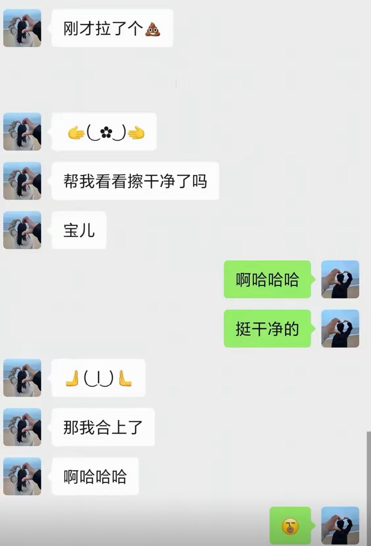 在哪才能找到这么抽象的对象