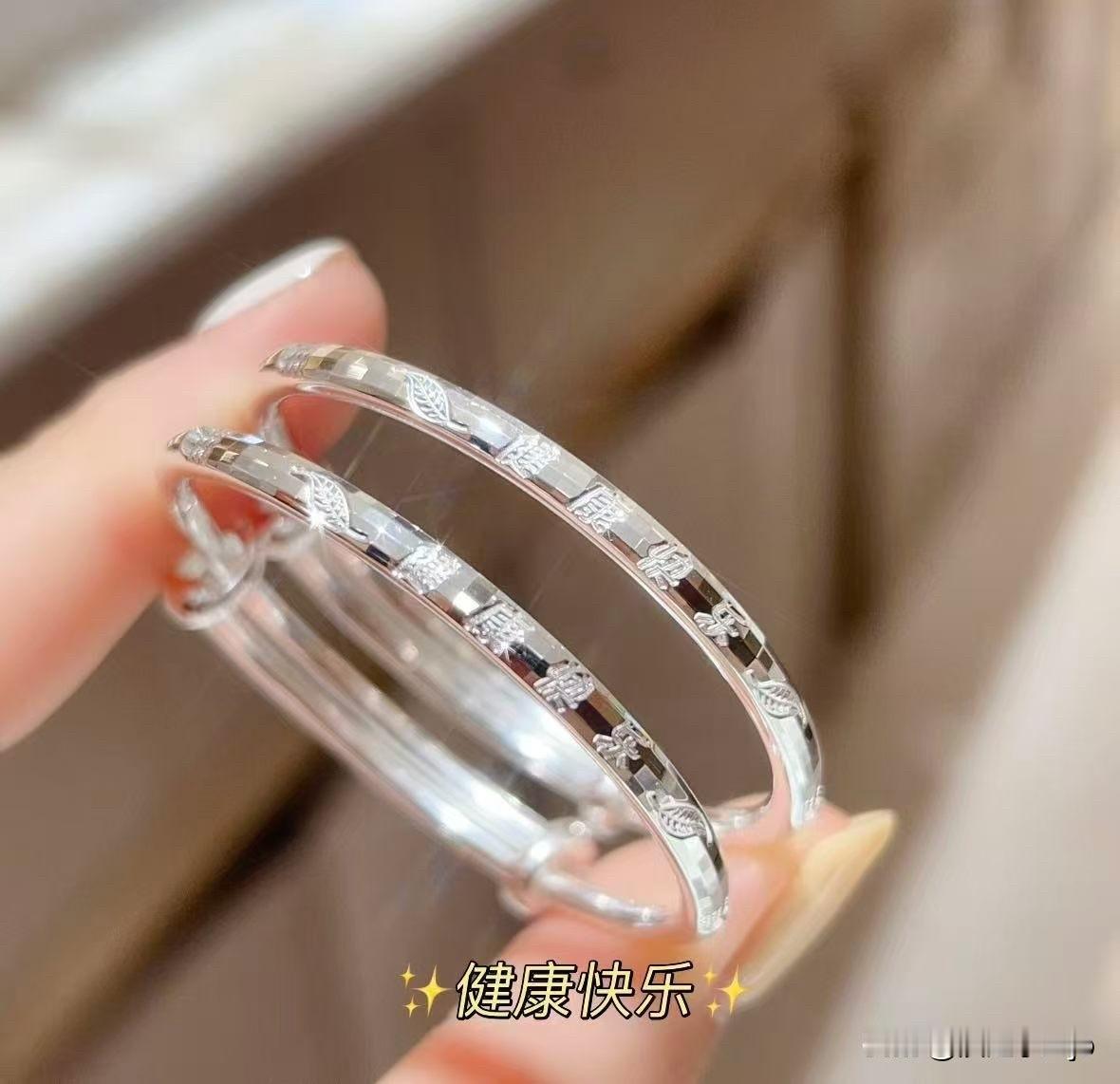 9月21日，咱们聊聊怎么界定黄金白银的暴跌标准，别再被行情晃得晕头转向了。其实