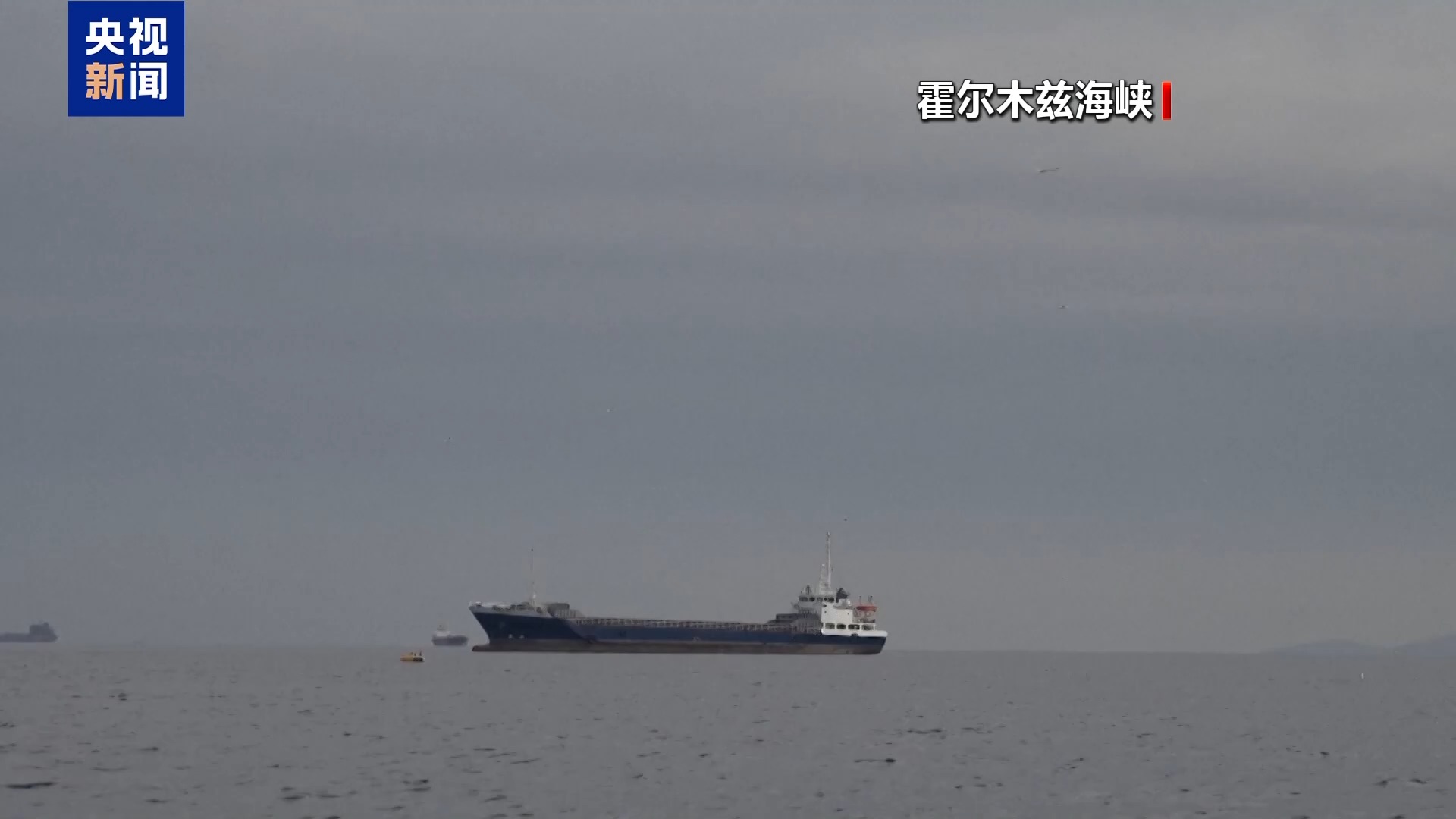 国际金价大跌 油价暴涨
