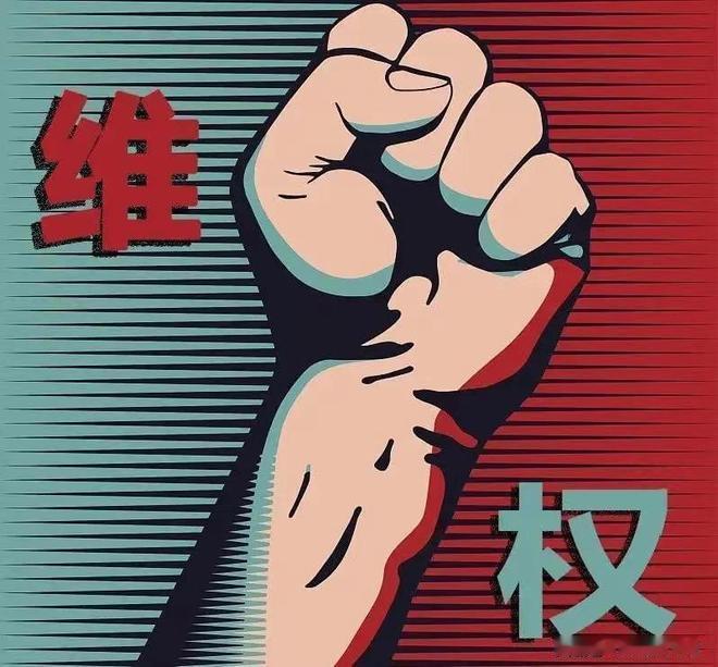 谁能想到，台风天放的两天假，最后竟让打工人的年假“凭空消失”了？2025年