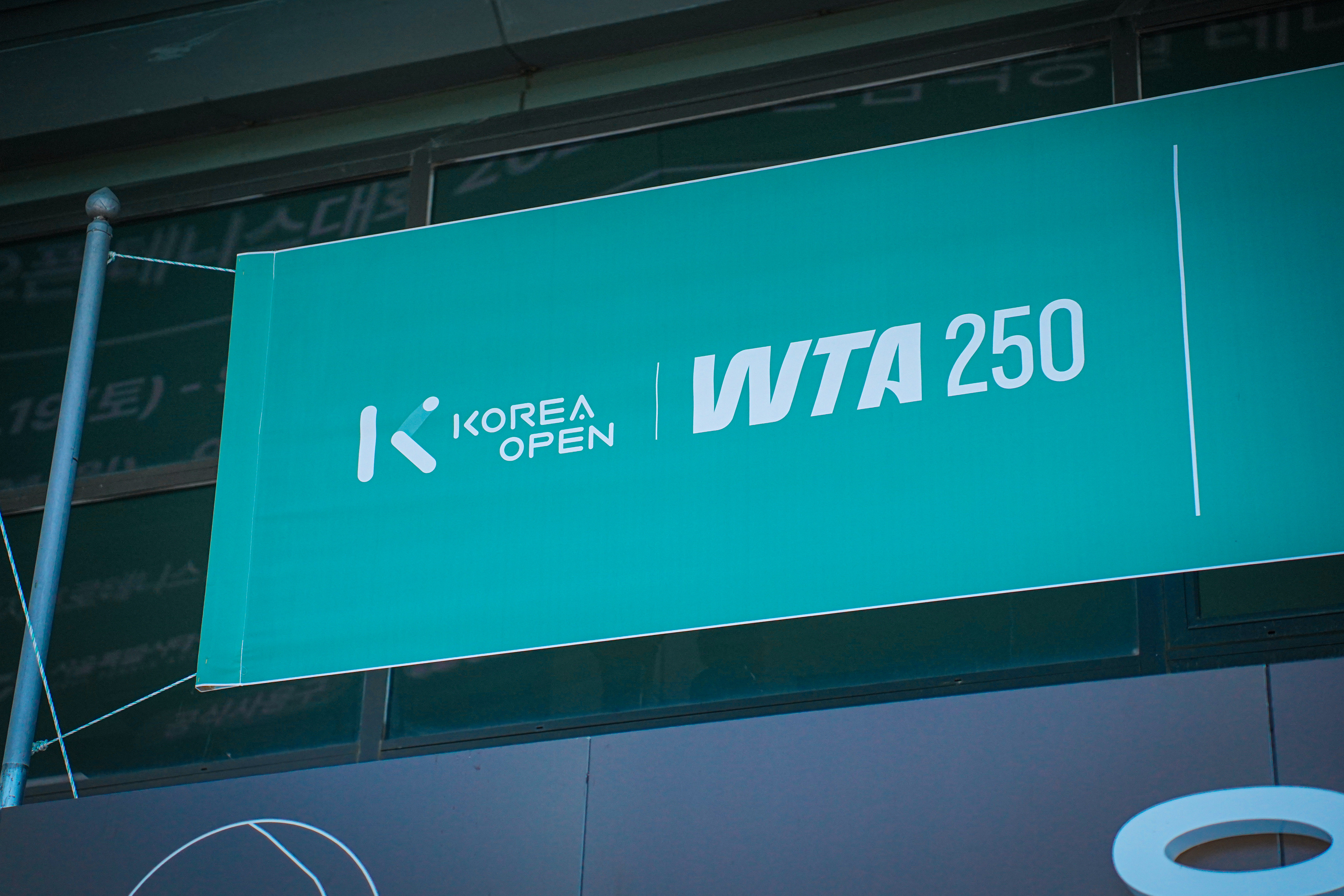WTA250首尔站八强对阵出炉👀普雷斯顿vs科尔涅娃[3]塔拉鲁迪vs