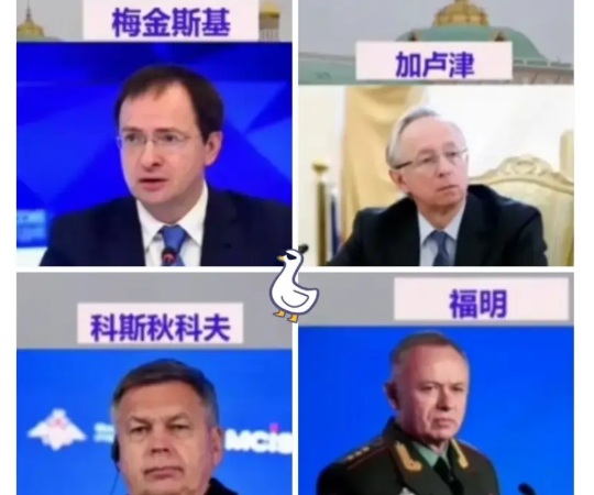 俄乌伊斯坦布尔谈判大戏看不成了！俄罗斯总统派出的谈判代表团已于近日抵达土耳其