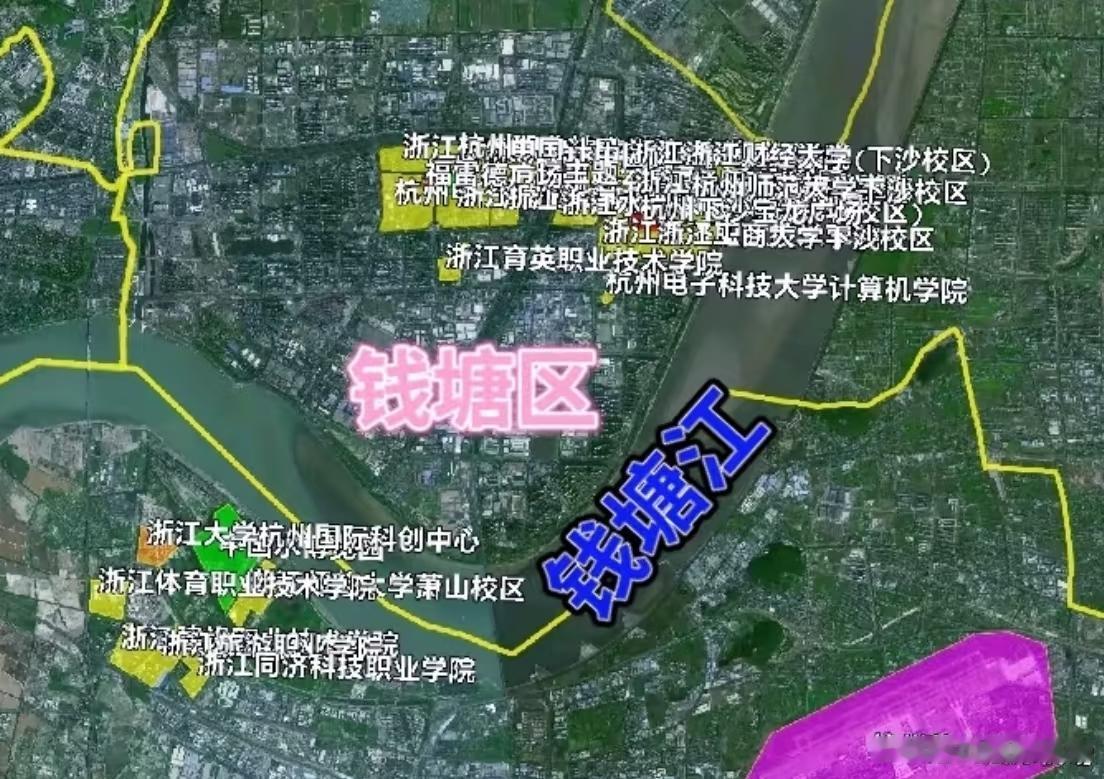 机场大的地方，塞了这么多学校[笑着哭]杭州这片土地上，机场周边分布着不少学校