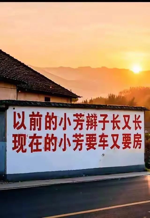 倒反天罡。在南宁的某个相亲现场，男生全部要求女方婚检。