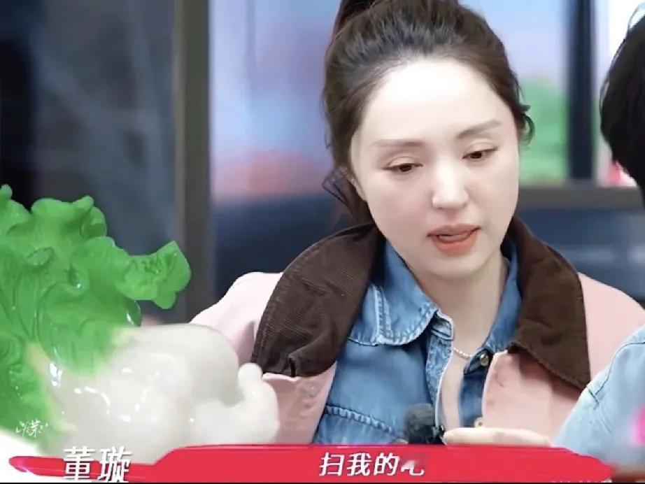 董璇因为一顿饭钱与老公张维伊起争执！工作人员：你们的钱没有放到一起管吗？