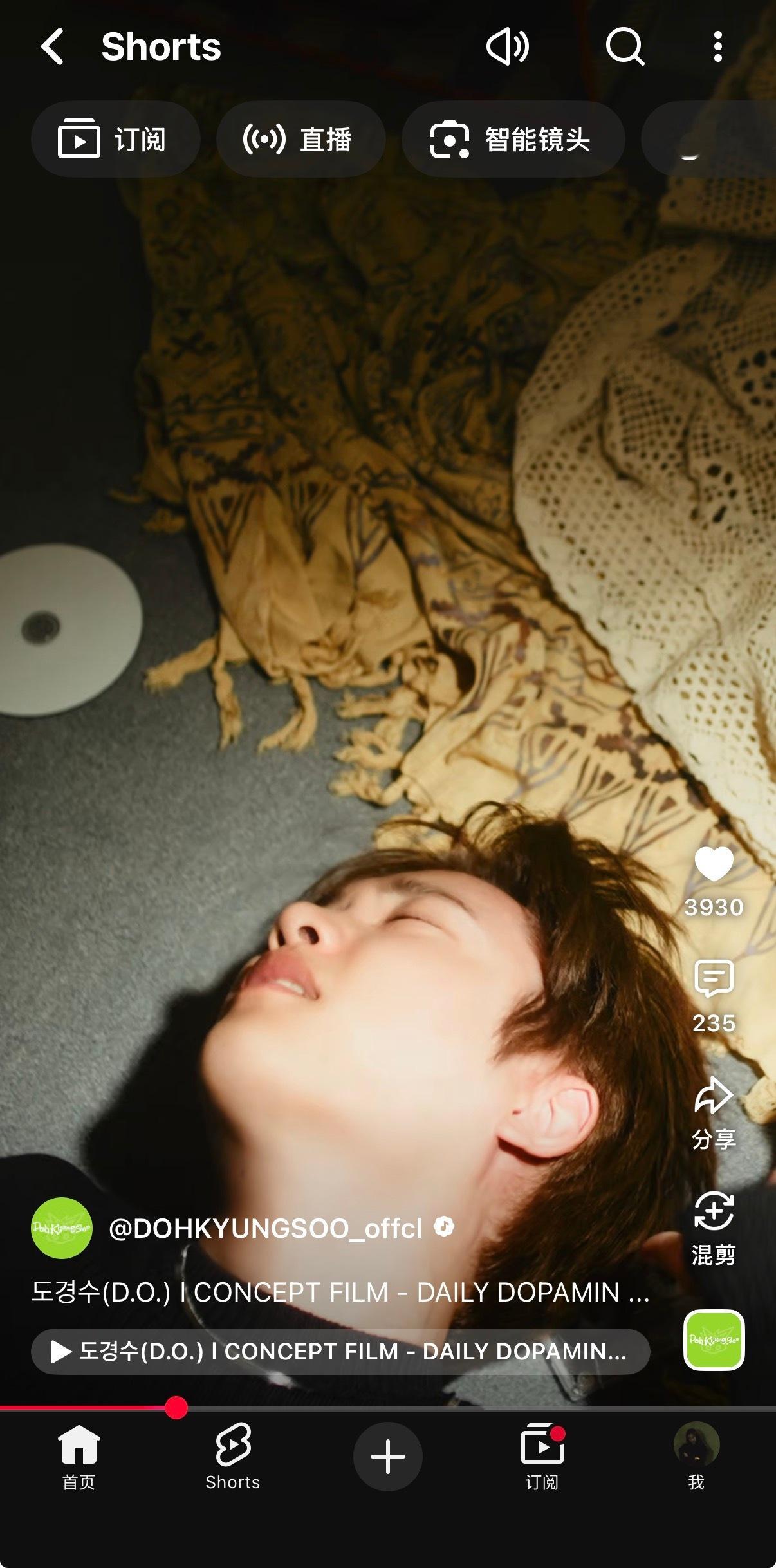 好隐晦叭​​​
