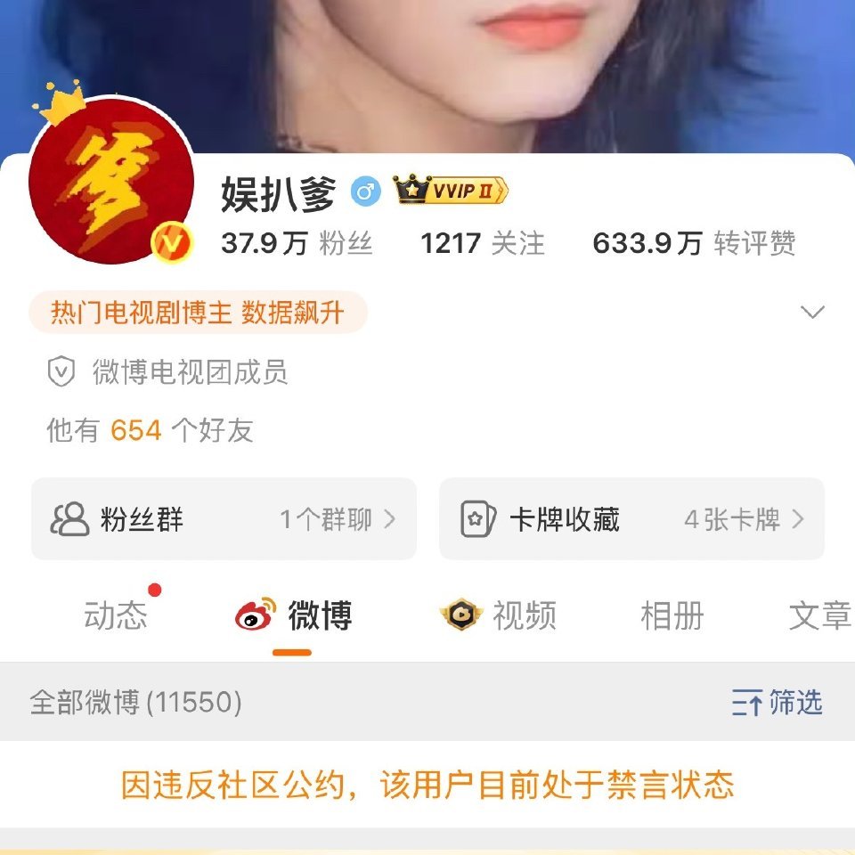 大喜的日子👏👏一下四个都🈲了​​​