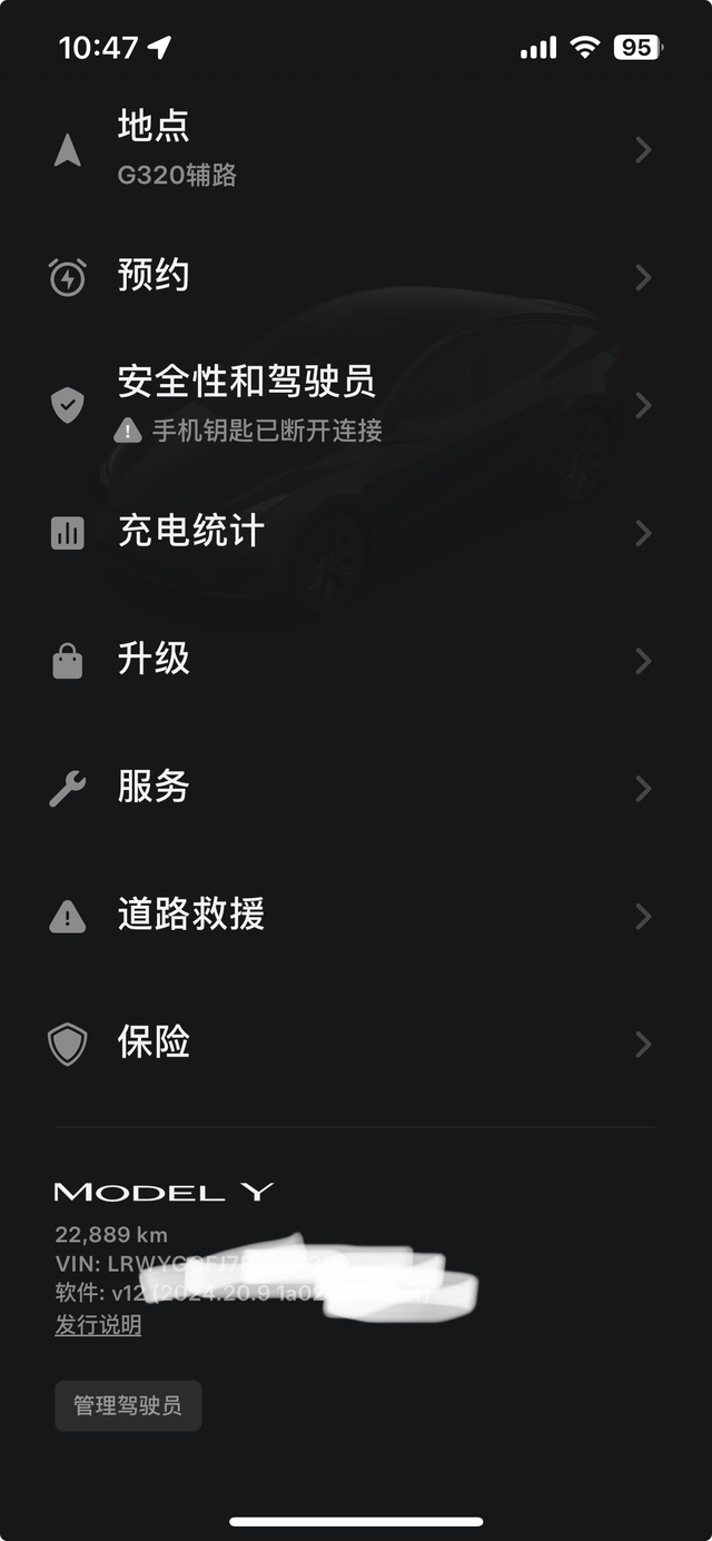 先说说我目前开了modely 2万公里后，有什么体验：1、能耗低，平均在15
