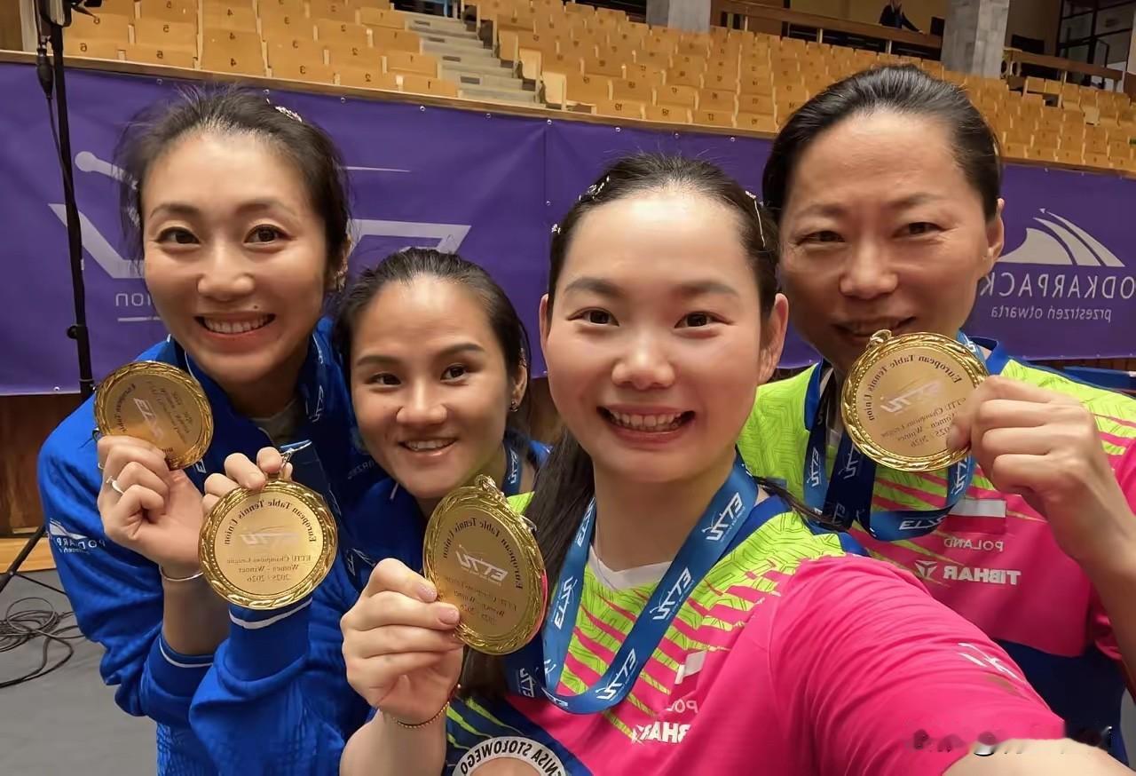 何卓佳爽了，获首个欧洲冠军。北京时间2026年5月24日，在波兰举行的首届欧洲