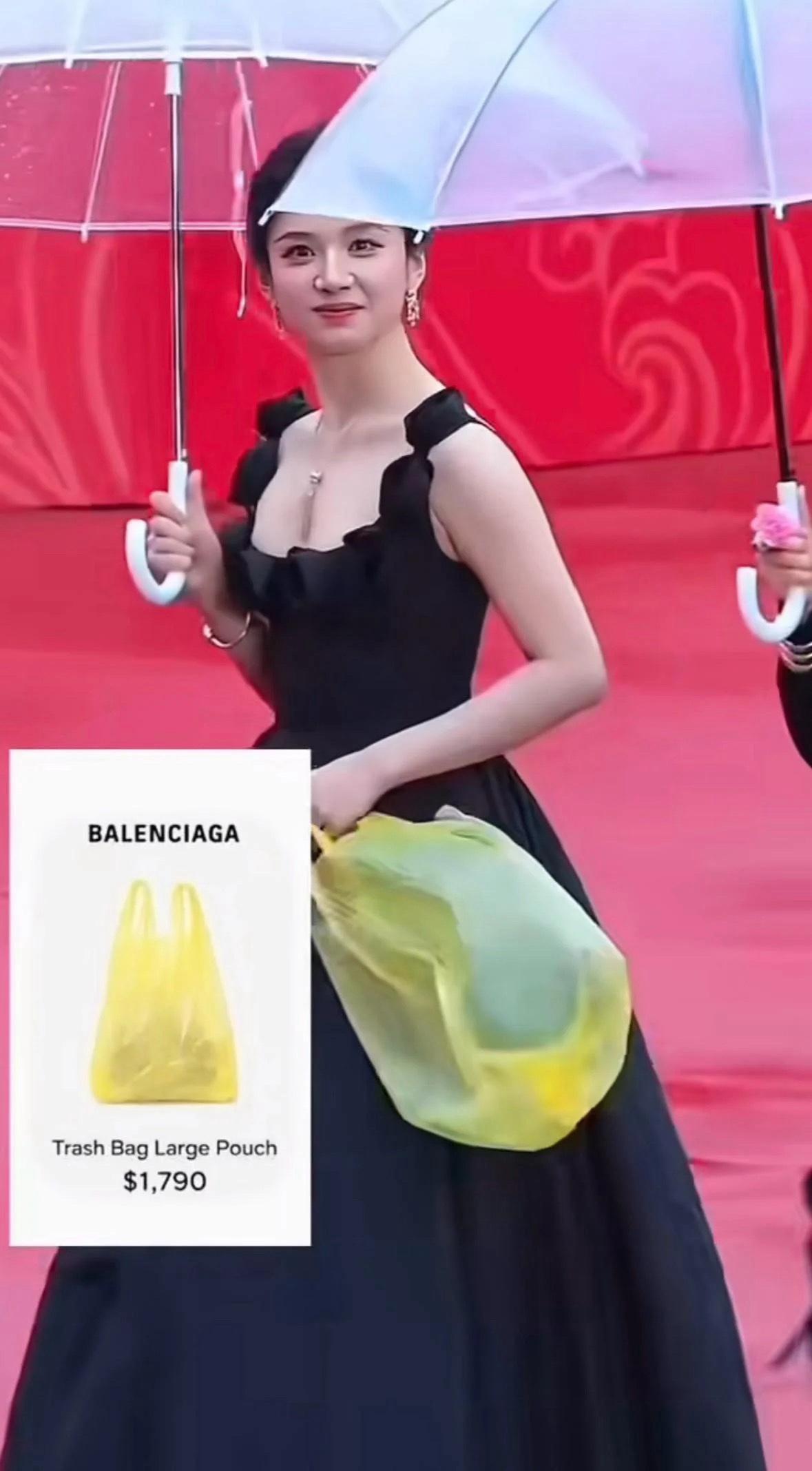 给我来一打送给女朋友