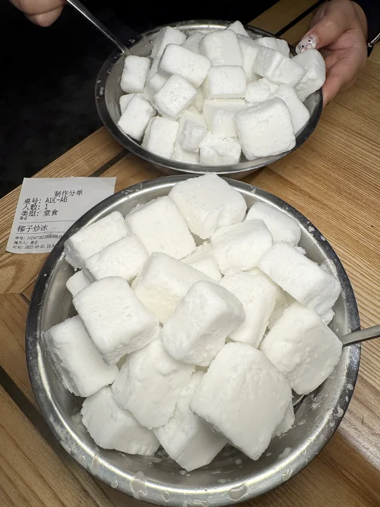 唯一的缺点：只有景德镇有……🥹🥹