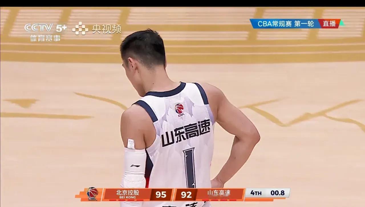 那个叫“高铁”的后卫，在最后12秒做了一道致命的选择题。山东对北控，计时器还剩