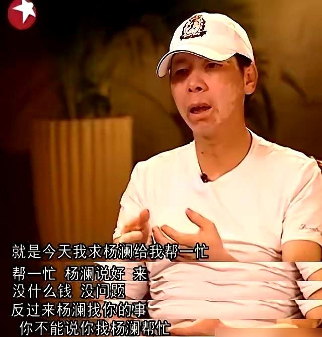 几千块的红包，竟然能砸碎两位顶级大导几十年的交情，这事儿你敢信？当年拍《功夫》