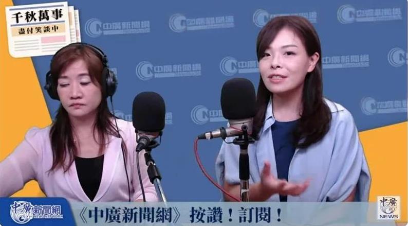 高虹安：新竹市将成蓝白合示范区新竹市是全台唯一立委、市长双罢区域，市长高虹安今