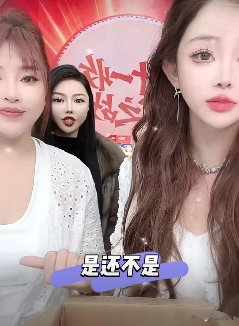 初瑞雪喊话：辛选就算只有我初瑞雪一个人的那天，我都能撑起整个辛选！