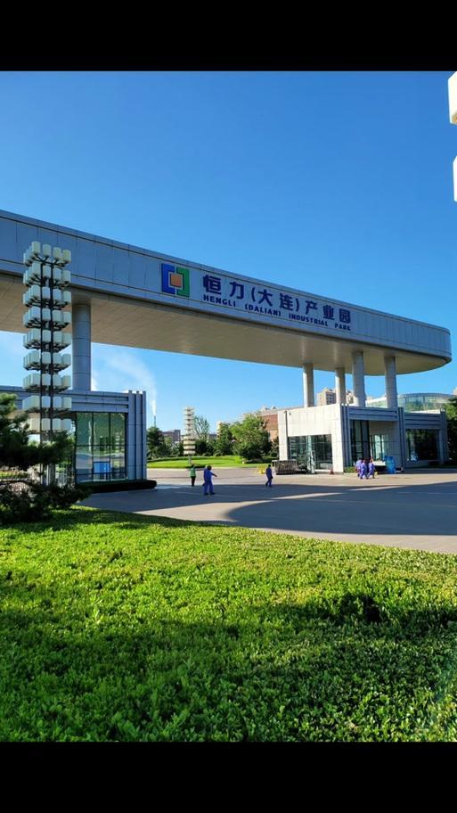 中东的战火，终究还是烧到了中国头上。​4月24日，美国突然下达重磅制裁令，直接