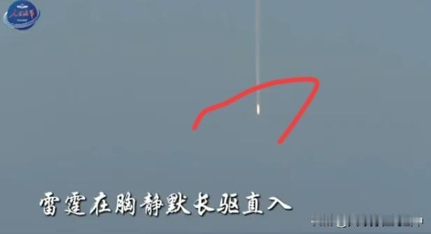 末端变轨，根本没法防！导弹飞到最后突然随机变方向、调轨迹，还带着数倍甚至十几