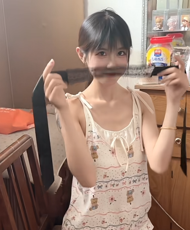 一直不知道这是什么意思？谁知道？