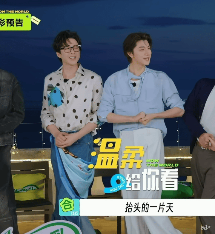  | 摩登兄弟 哎呦宝宝也太可爱了丝巾穿出了鱼尾裙的既视感还夹着膝盖...