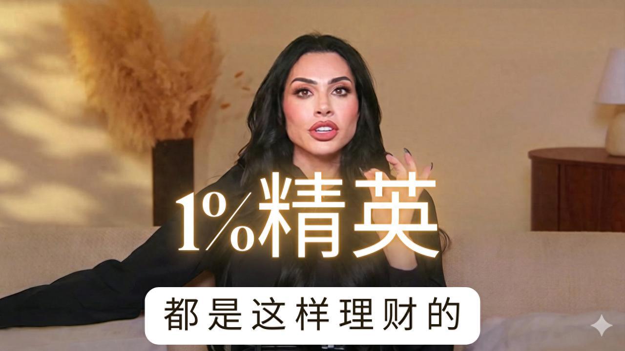 家人们，赶紧停手！以前闭着眼买标普500就能躺赚的日子，彻底没了，全被AI给搅黄