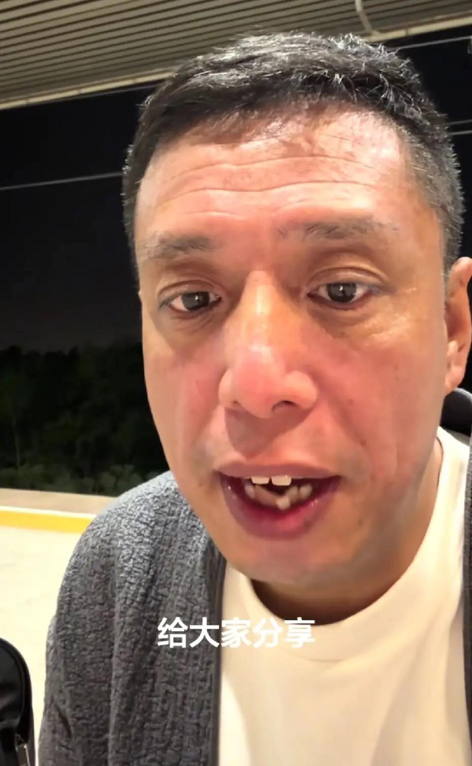 【著名相声演员贾旭明自爆现状，沦落至此引人惋惜，你怎么看？】近日，著名相声演员