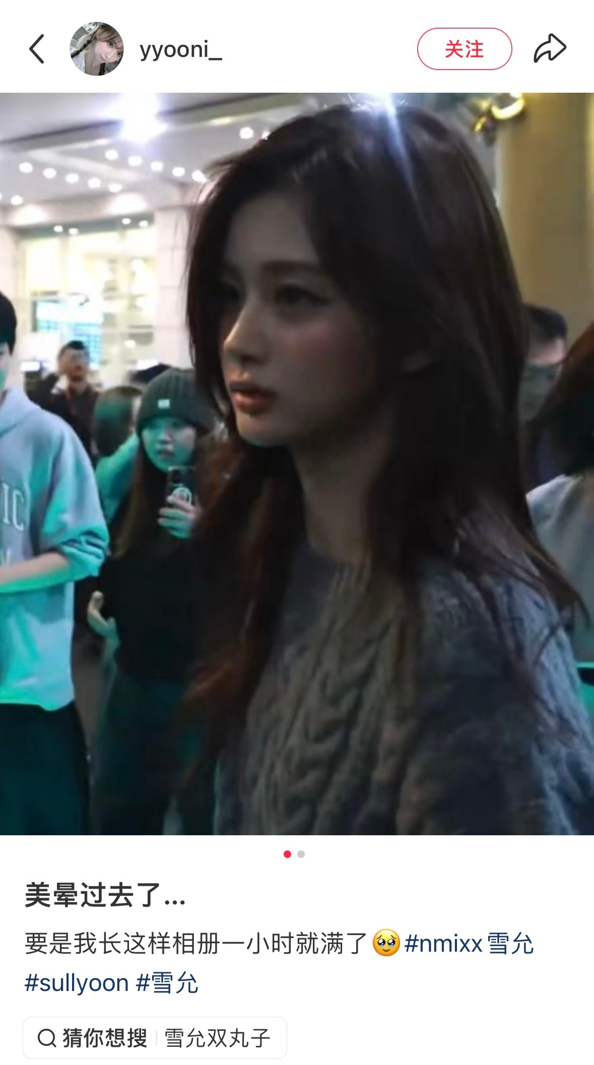 长脸有长脸的美法但小短脸真的会一眼就把我美晕过去….