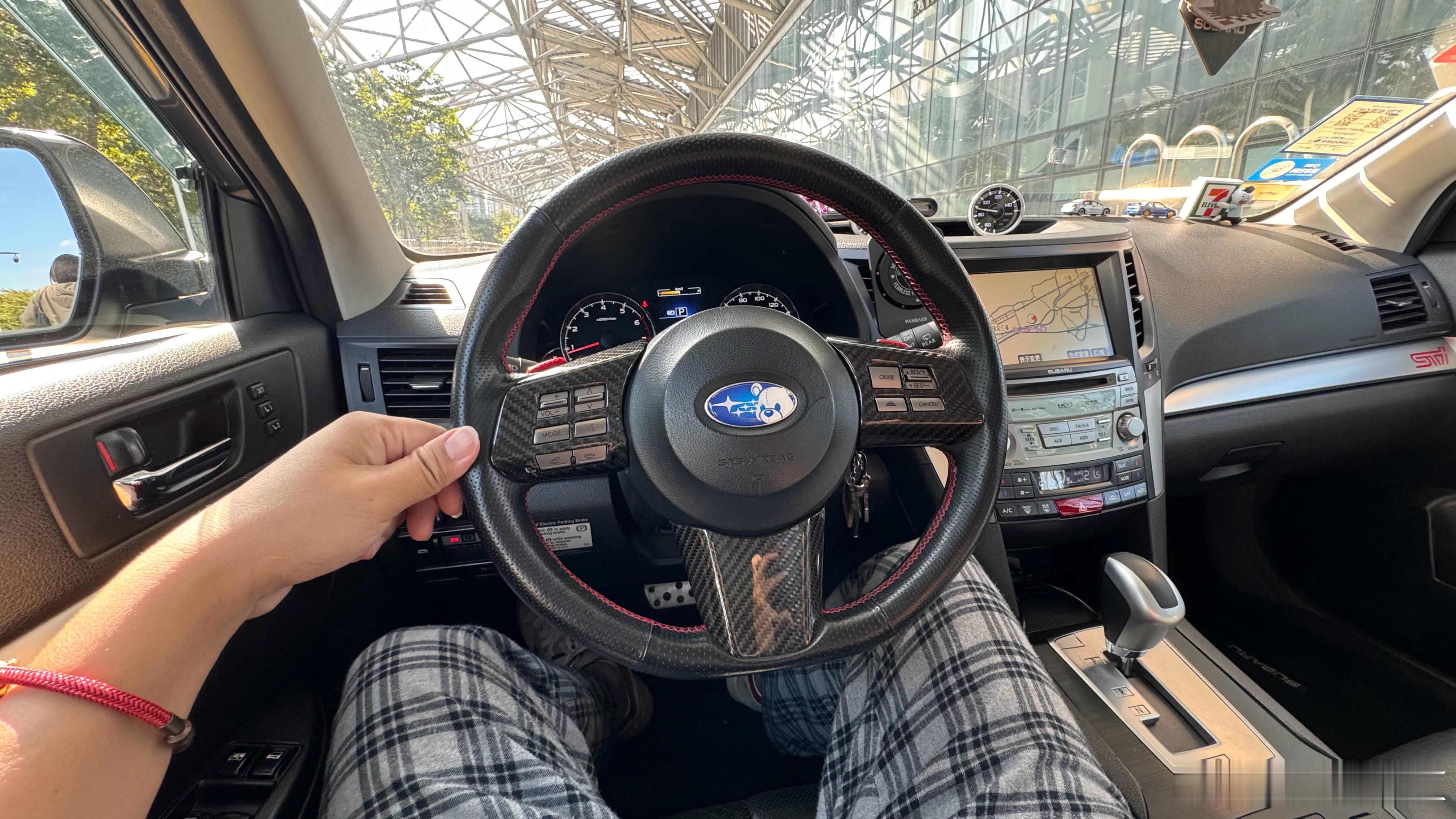 刚送去机场找到机会开力狮去过把瘾月初刚续了一年路权，现在精神抖擞今日冷空气来了