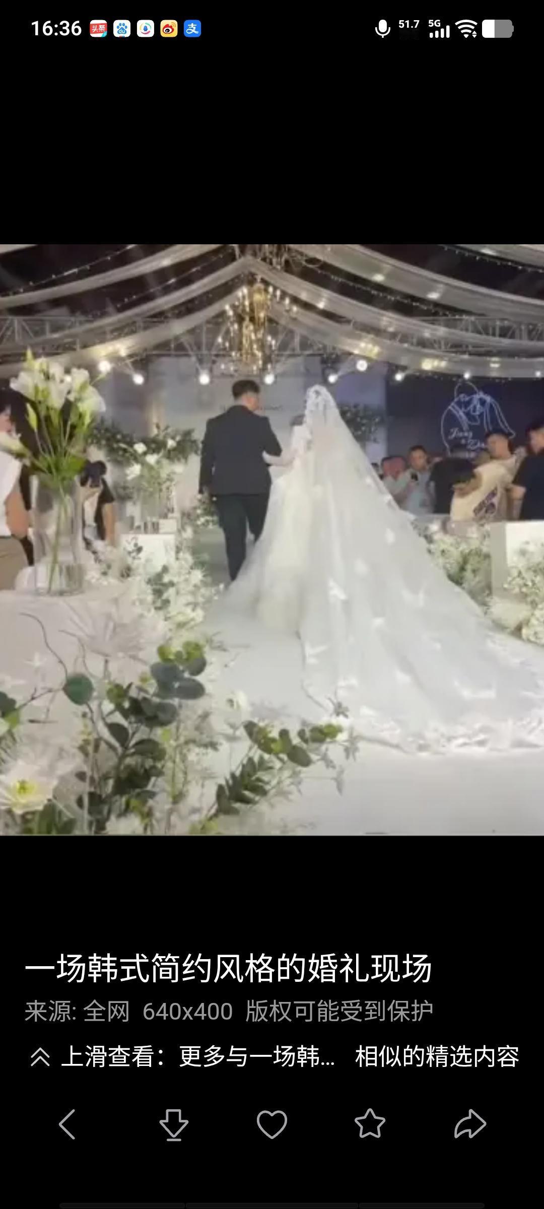 退休多年老同事的孩子五一结婚，通知了很多人，但她以前从来没参加过我们孩子的婚礼，