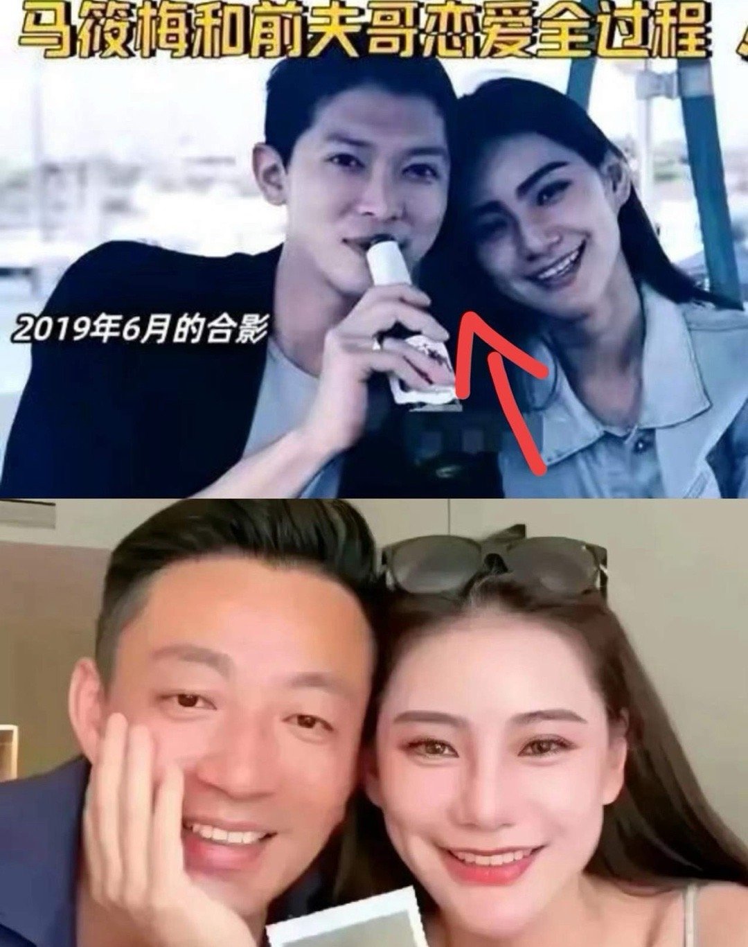 查了一下马筱梅前夫，才知道，马筱梅是真的牛！我不好奇她是否婚内出轨，也不意外她结