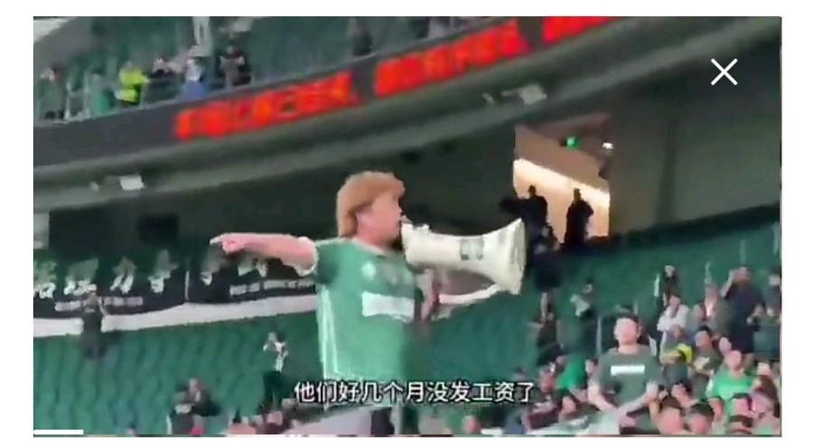 御林军：国安球员好几个月没发工资了！一年多没发奖金了！昨天，国安主场对阵河内的