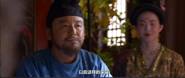 《长安的荔枝》，贵妃爱吃荔枝，为啥不自己去岭南吃，直接从树上摘不是更新鲜吗？
