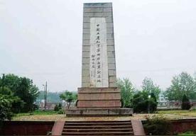当时兵强马壮的红四方面军就先期来到茂县理县一带，在夹金山北山脚下小金县的达维等着
