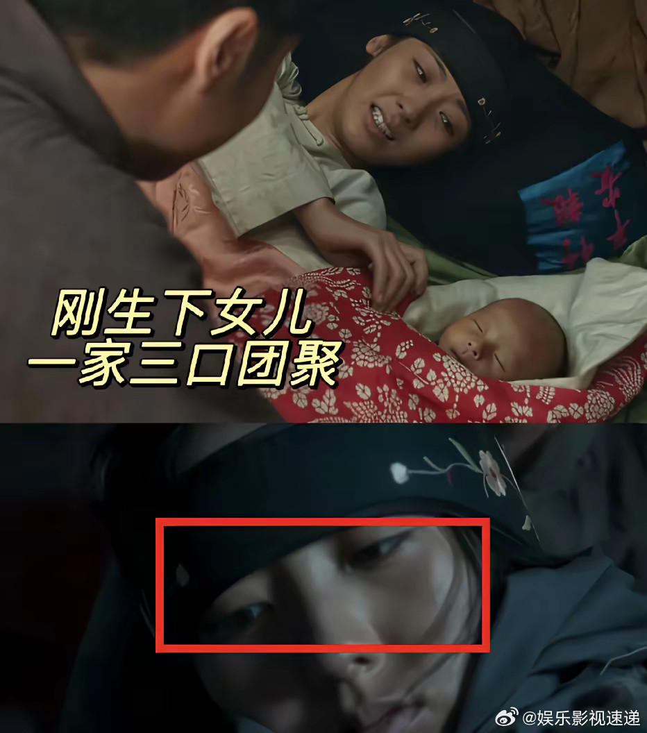 苏苏临死前，手里还攥着那根绣花针。刚被接出火坑，摸到亲闺女的体温，她笑得像个终于