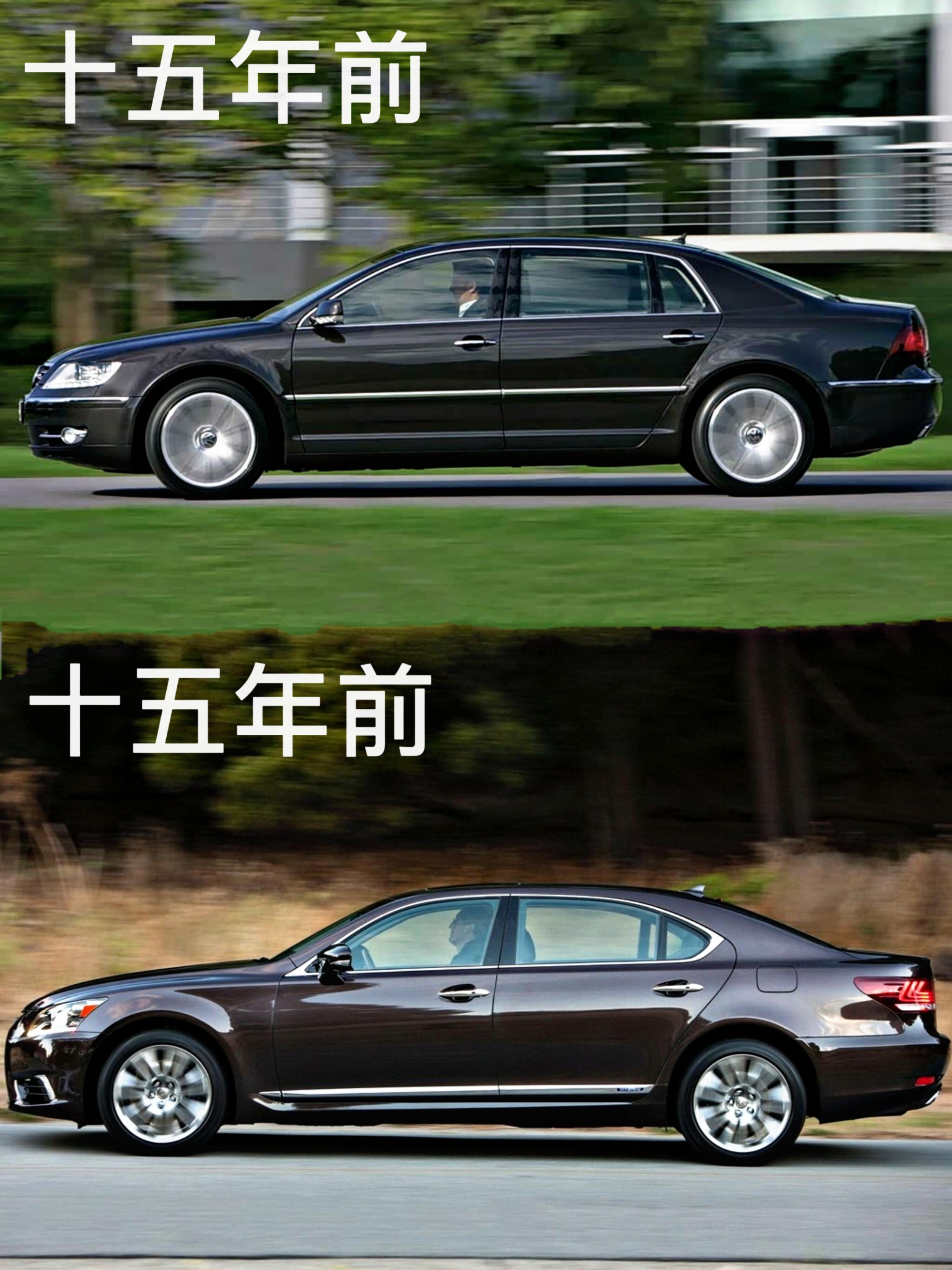 十五年前的顶级较量，大众辉腾与雷克萨斯LS，各有千秋十五年前的汽车市场，还没有现在这么多花里胡哨的设
