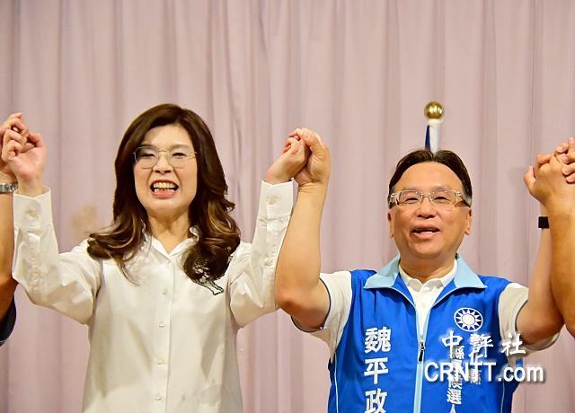 郑丽文赴彰化为魏平政站台高呼团结，县长王惠美缺席中国国民党彰化县长参选人魏平政