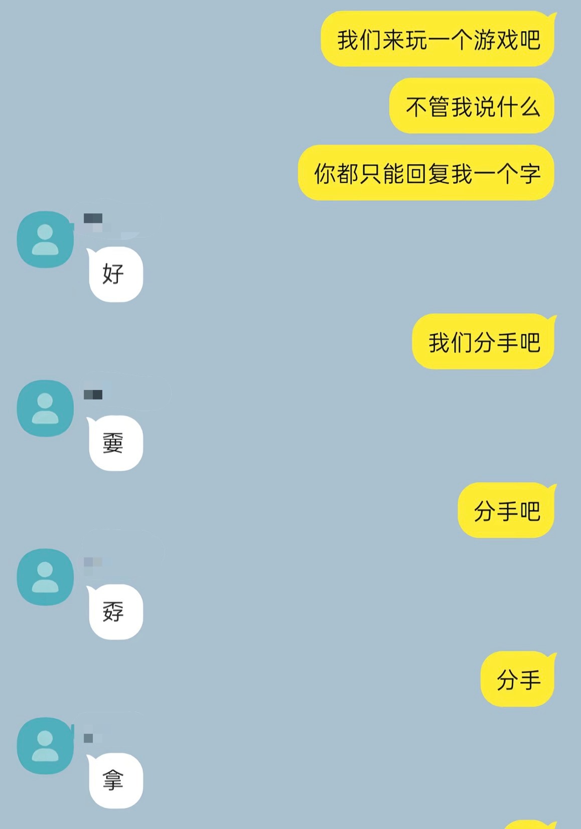 有谁能够和我这样浪漫一次嘛🥰✨