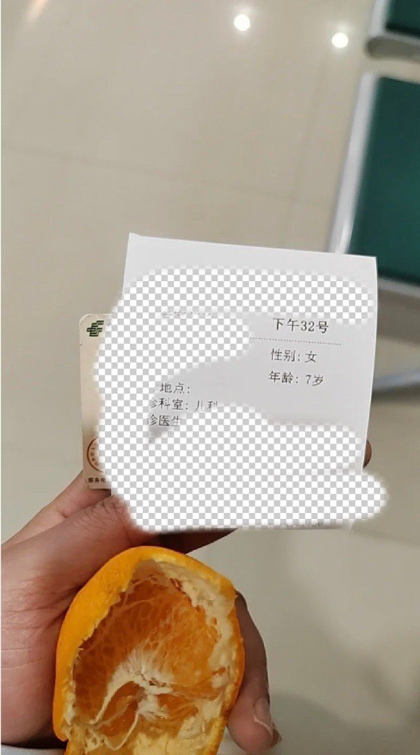 只有我很反感说虚岁吗，来医院才能看到周岁​​​
