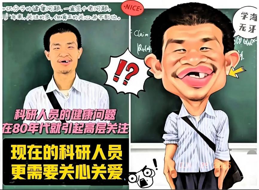 一觉醒来，全网开始“讨伐”北大？不是因为学术争议，而是韦东奕——这位被称为“韦神