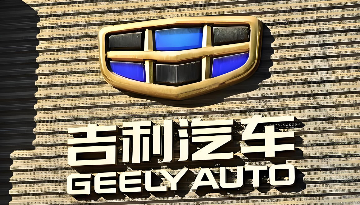 吉利成为我国最强自主车企仅是时间问题。