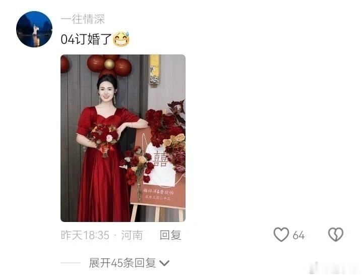 00后的差距已经这么大了吗​