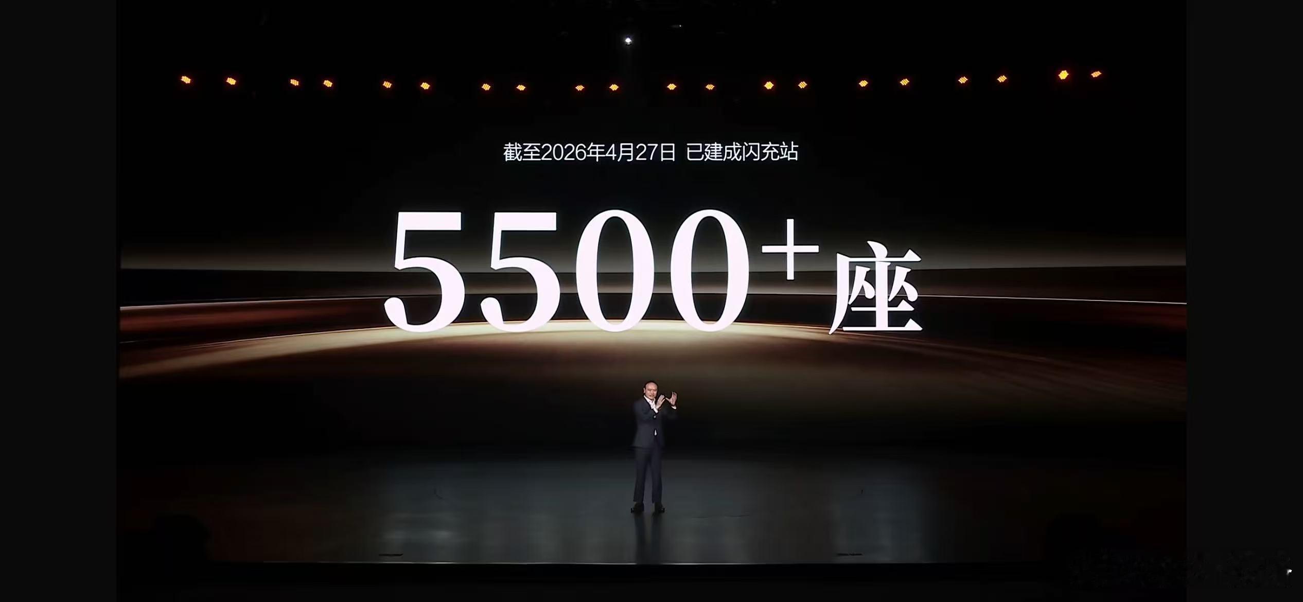 第二代腾势D9搭载闪充今晚上市真是先讲结论，作为保姆车硬通货，也是大量名人，