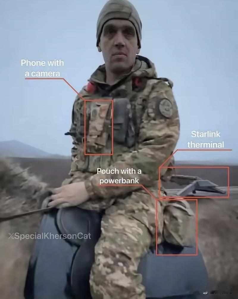 奇葩！俄军出现“星链卫星骑兵”！这种骑兵双配置:马驮星链终端，马鞍放置电池，旗手