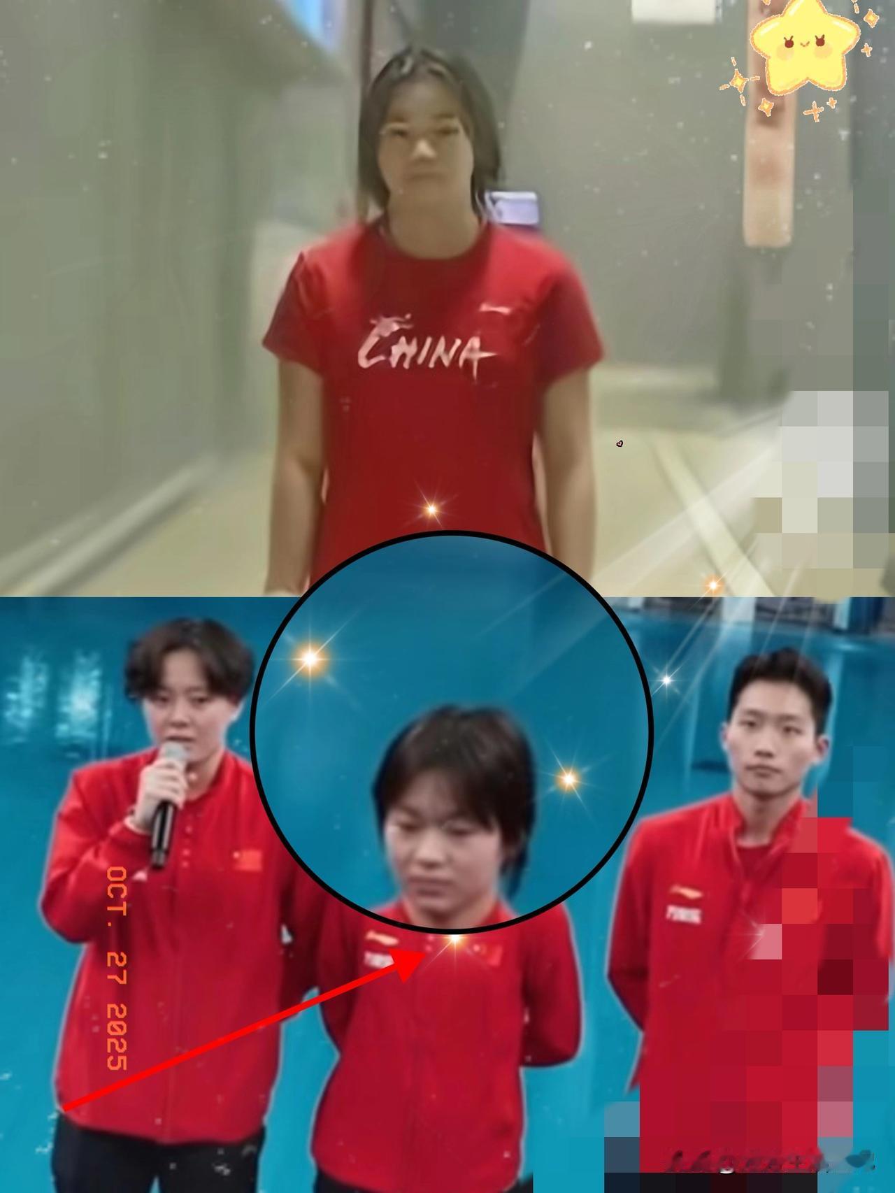一觉醒来,离谱给离谱的妈开门,简直离谱到家了!全红婵的比