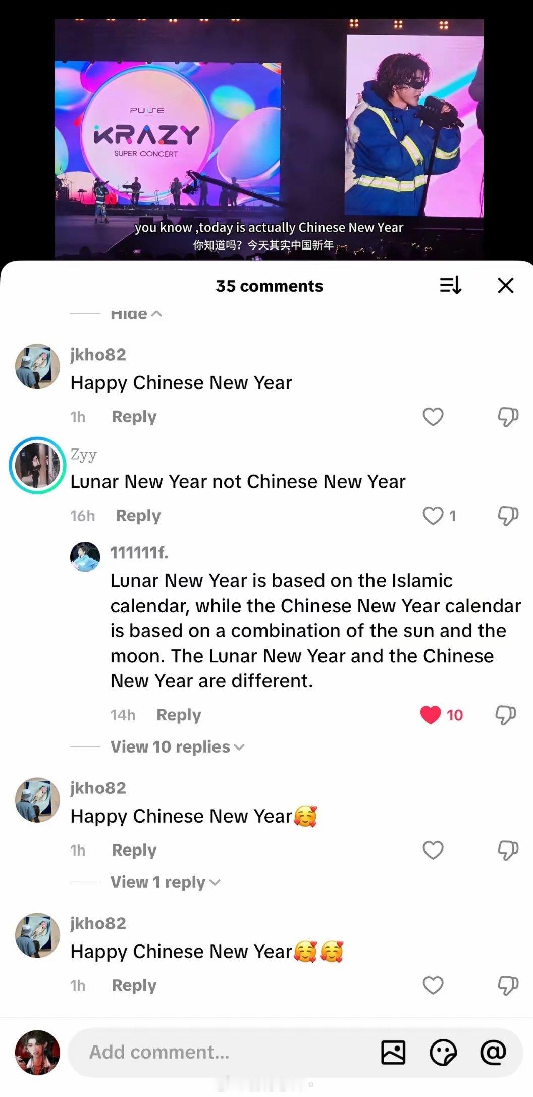 这就是坚定叫Chinesenewyear的原因Lny在国际上声量越大，去中国