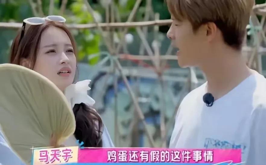 马天宇真是会过日子的男明星，就算不演戏，他的生活也是富足的。马天宇自己在北京郊