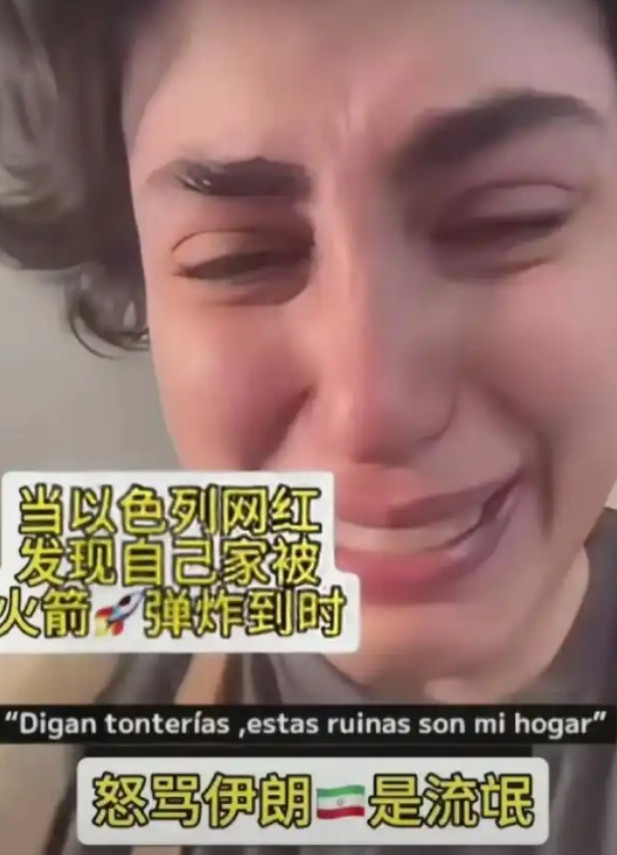 被炸得太惨，不让看！以色列和背后的犹太资本显然已经感受到了压力，开始全面封锁新