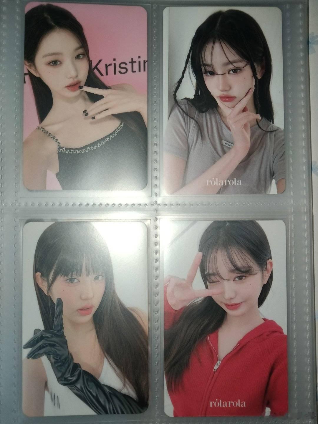 #张元英周边中转站#快来人收卡吧我真求了​