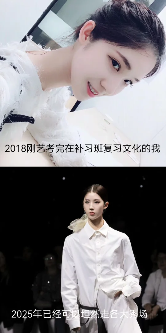 177/49kg 人对时间毫无还手之力