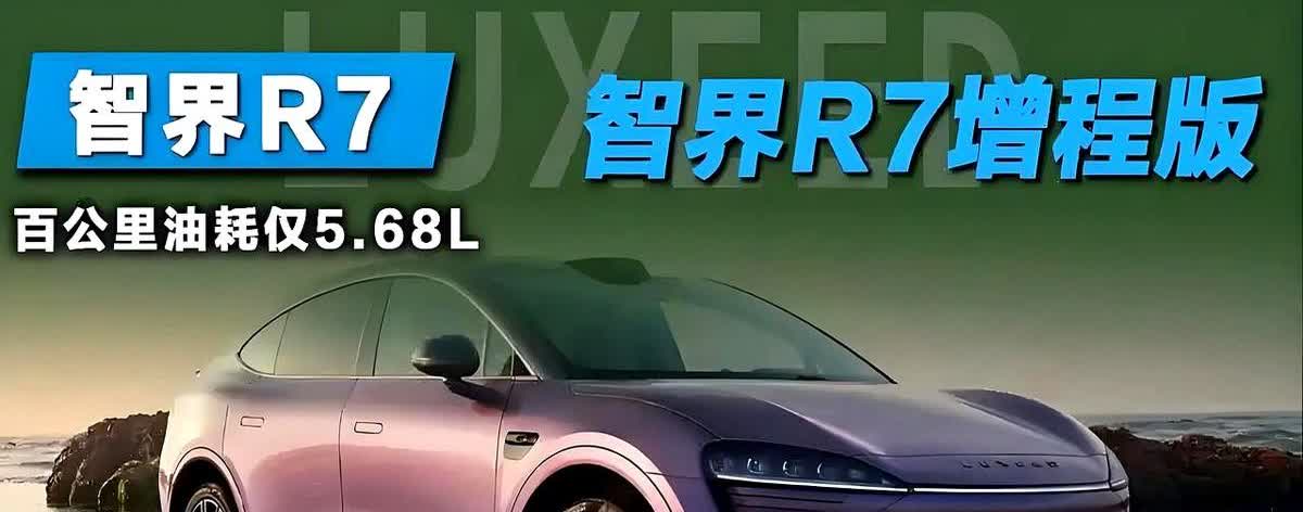 法国服了，欧盟服了，就连汽车强国德国也服了！美国给中国加征245％的关税